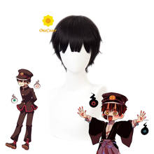 Anime Toilet-bound Hanako-kun Yugi Amane Yugi Tsukasa Cosplay Wig Short Black Wig Synthetic Hair + Free Wig Cap Party Role Play 2024 - buy cheap