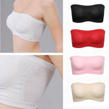 Women Seamless Strapless Bra Bandeau Breathable Padded Boob Fits arrival Tube Top Solid color ports Bra 2024 - buy cheap