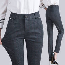 2022 New Fashion Plaid Pants Women Pants Spring Autumn Suit Pants Female High Waist Casual Straight Pants Trousers Women 2024 - buy cheap