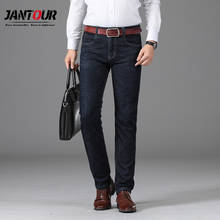 Marca roupas masculinas 2021 negócios casuais jeans outono inverno jean homme engrossar calças retas calças de trabalho homem grande tamanho 38 2024 - compre barato