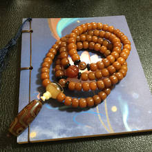 Natural 108 Beads Beeswax Buddhist Buddha Bracelet Meditation Prayer Bead Mala Bracelet Women Men Rosary Nine-eyed Agate Jewelry 2024 - compra barato