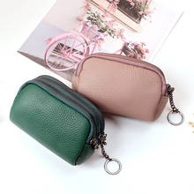 Women Wallet Leather Pouch Designer Brand Lady Small Coin Purse 3 Zipper Soft Leather Hand Bags Key Chain ID Card Holder Purses 2024 - buy cheap