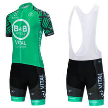 TEAM VITAL cycling  jersey bike Pants Sportswear Ropa Ciclismo men green 20D summer bicycling Maillot Shorts suit 2024 - buy cheap