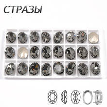 CTPA3bI Glitter Black Diamond Color Oval Glass Rhinestone Pointback Craft Gems Crystal Sew On Rhinestones With Claw For Garments 2024 - buy cheap
