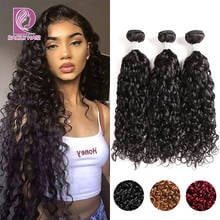 Racily Hair Brazilian Water Wave 1/3/4 Bundles 10-26 Inches 100% Human Hair Bundles 1B Natural Black Remy Hair Weave Extensions 2024 - buy cheap