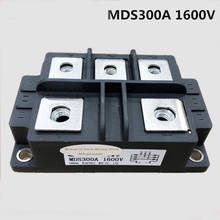 Free shipping MDS500A 1600V NEW AND ORIGINAL Three-phase rectifier module MDS 500A 1600V MDS500A-16 2024 - buy cheap