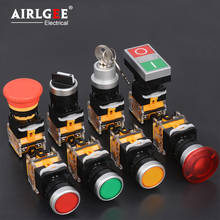 Interruptor de botón de LA38-22mm, autoreinicio, parada de emergencia, rotativo, botón de control de inicio, botón impermeable de seta 2024 - compra barato