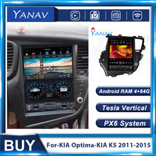 Radio con GPS para coche, reproductor Multimedia MP3 con Android, 12,9 pulgadas, Vertical, pantalla HD, Audio, para KIA Optima, KIA K5, 2011-2015 2024 - compra barato