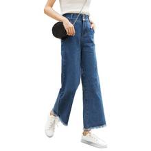 Casual Women High Waist Straight Wide Leg Loose Denim Pants Jeans Ninth Trousers jean woman jeans for women with high waist 2024 - buy cheap