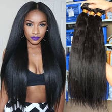 Light Yaki Straight Human Hair Bundles With Closure For Women Kinky Straight Hair Extension Brazilian Virgin Hair Weave Bundles 2024 - buy cheap