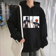 Japanese Anime Haikyuu Hinata Shoyo And kageyama Printed Sweatshirts Women Harajuku Cartoon Karasuno High School Funny Hoodies 2024 - buy cheap