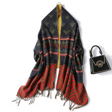 Winter Scarf Women Design Print Knit Cashmere Pashmina Shawl Lady Wraps Thick Warm Tassel Female Scarves Long Stoles 2022 New 2024 - buy cheap