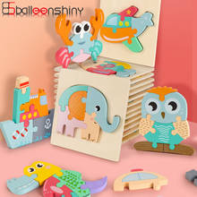 Balleenshiny детская игрушка, детские 3D деревянные головоломки, развивающие игрушки, раннее обучение, познание, дети, мультфильм, захватывающий ум, головоломка, игрушка 2024 - купить недорого
