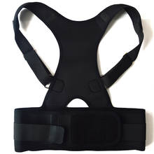 Colete de correção postural lombar, costas, ombro, lombar, cinta de apoio, corretor postural, costas, xxl 2024 - compre barato