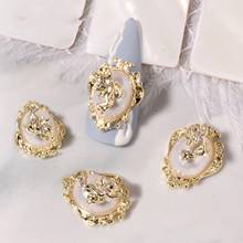 Perlas giratorias brillantes para decoración de uñas, diamantes de imitación 3D para decoración de uñas, calcomanías DIY de lentejuelas, decoración de uñas 2024 - compra barato