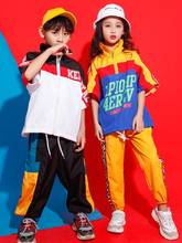 Children's Hip-hop Suit  Fall Children's Performance Clothes Jazz Dance Costumes Children's Hiphop Performance Costume 2024 - buy cheap