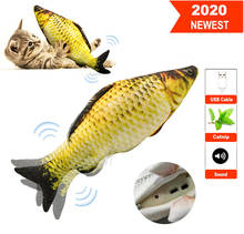 1PCS Realistic Plush Electric Moving Fish Toy For Cat Interactive Cat Chew Bite Toys For Kitty Kitten Fish Flop Cat Wagging Toys 2024 - buy cheap
