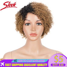 Sleek короткие парики из человеческих волос для Для женщин Curl парики шнурка, несекущиеся бразильские вьющиеся волосы Remy парики: кудрявые волосы с эффектом деграде (переход от Цветной, короткая стрижка, кружево часть парик 2024 - купить недорого