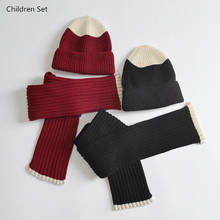 Baby Girls Boy Hat Scarf Set Winter Warm Children Beanie Hat Fashion Patchwork Woolen Yarn Knitted Hats Scarf Kids Two Piece Set 2024 - buy cheap