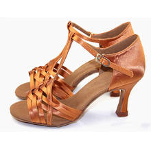 BD-zapatos de baile latino para mujer, Calzado cómodo con tacón de 7,5 cm, suela de ante, Color tostado, Salsa, Bachata, BD2304 2024 - compra barato