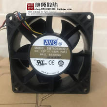 4-проводной охлаждающий вентилятор IBM для сервера AVC 9038 Dbta0938b2u 12 В 1.92a 9 см 2024 - купить недорого
