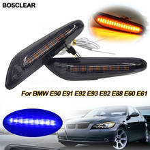Автомобильный светодиодный светильник с поворотным сигналом для bmw 1 3 5 серии E90 E91 E92 E93 E60 E81 E82 E83 E84 E87 E88 E46 E60 E61 2024 - купить недорого