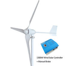 REAL 1000W Wind Turbine Generator Three Blades 1000MM 24 V 48 Volt 1KW Wind Power Regulators or Wind Solar Hybrid Controllers 2024 - buy cheap