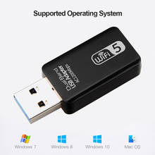 1200Mbps USB Wifi Adapter 2.4G/5G Wifi Receiver Dual-Band Wireless Wifi Network Card Adapter Dongle AC High Speed wifi Adapter 2024 - buy cheap