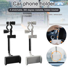Suporte do espelho retrovisor do carro 360 graus, para iphone 12 gps seat 4.0-6.1 ", suporte para smartphone ajustável 2024 - compre barato