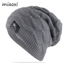 Новое поступление модные спортивные мужские зимние шапки Skullies теплые уличные головные уборы унисекс со звездами для взрослых однотонная шапка тюрбан Beanie 2024 - купить недорого