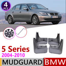 Coche Mudflap para BMW serie 5 E60 2004 ~ 2010 guardabarros guardia de barro solapa Splash solapas guardabarros 2005 accesorios 2006 2007, 2008, 2009, 2024 - compra barato