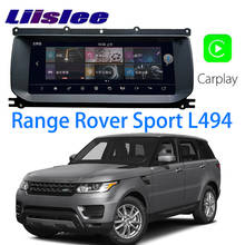 LiisLee Car Multimedia GPS Audio Radio Stereo For Land Rover Range Rover Sport L494 2014~2020 Original Style Navigation NAVI 2024 - buy cheap