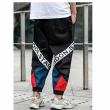 Fashion Hip Hop Pants Streetwear Harajuku Joggers Men Loose Harem Pants Male Funny Casual Pants Summer Trousers Mens Sweatpants 2024 - buy cheap