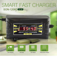 Cargador de batería rápido inteligente, totalmente automático, 12V, 6A, para coche, motocicleta, pantalla LCD, EU/US 2024 - compra barato