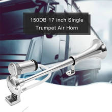 17-inch car horn, 12V Car Air Horn  pneumatic speaker for trucks and auto parts, audio long horn, single horn air horn 2024 - buy cheap