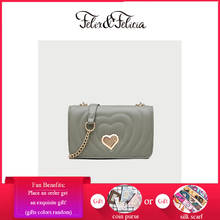 FELIX & FELICIA Fashion Shoulder Bags For Women Messenger Ladies PU Leather Crossbody Stylish Designer Handbag Square Chain Bag 2024 - buy cheap