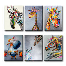 5DDIY Diamond Painting Cute Graffiti Art Animal Cow Giraffe Dog Monkey Mural Rhinestone Mosaic Children's Room Mural Decoration 2024 - buy cheap