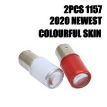 2Pcs 2020 New Style 1157 P21/5w Car Led Brake Lights Plastic Colourful Turning Lamp Bulb High Bright Auto BA15S S25 White 12V 2024 - buy cheap