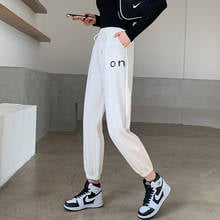 White Harlan Sweatpants Women Letter Printed Cotton Trousers Ladies Casual Korean Fashion All-Match Elastic Pants New Arrival 2024 - buy cheap