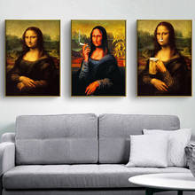Funny Art Mona Lisa Drink and Smoking Canvas Paintings Posters Wall Art Pictures Da Vinci Famous on The Wall for Home Decor 2024 - buy cheap