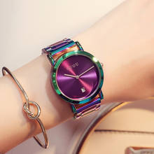 Fashion Guou Luxury Women's Watches Stainless Steel Colorful Straps Purple Women Watches Ladies Watch Reloj Mujer Zegarek Damski 2024 - buy cheap