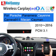 Carplay sem fio para porsche panamá, macan cayman boxster 911, pcm3.1, suporte para multimídia, navegação gps, automóvel, play, para cayenne 2024 - compre barato