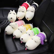 23CM Colorful Cotton Auto Styling Cute Purifying Car Air Fresher Interior Deodorant Plush Dog Charcoal Bamboo Bag Decoration 2024 - buy cheap
