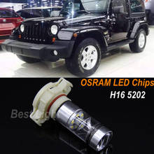 2x Super White  6000k 5202 H16 LED DRL Fog Lights Bulbs For jeep wrangler 2010-2016 2024 - buy cheap