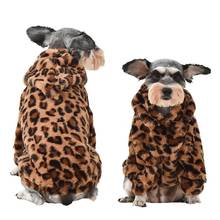 Зимняя одежда для собак с леопардовым принтом, флисовое пальто для домашних животных, куртка для маленьких щенков, теплая одежда для собак, жилет с капюшоном, одежда для маленьких и средних собак 2024 - купить недорого