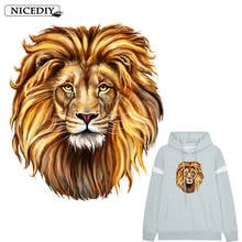 Nicediy Golden lion Heat Transfer Stickers For Clothes Iron On Applique For T-shirt Rock Dresses Clothes Decor Badge Washable 2024 - buy cheap