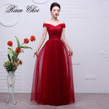 vestido de noche Tulle A Line Long Formal Prom Gown Sleeveless Evening Dresses Cheap 2024 - buy cheap