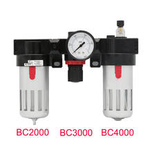 Filtro de aire BC2000 BC3000 BC4000 1/4 "3/8" 1/2 "combinación de regulador de filtro de presión de aire 2024 - compra barato