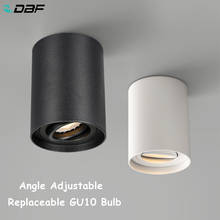 [DBF]Angle Adjustable Surface Downlights Lamp Holder with Replaceable GU10 Bulb 5W 7W LED Ceiling Spot Light 3000K/6000K AC220V 2024 - buy cheap