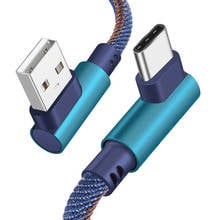 USB Type C 90 градусов быстрая зарядка usb c кабель Type-c кабель для передачи данных зарядное устройство usb-c для Samsung S8 S9 S10 Note 8 Huawei P30 P20 Xiaomi 2024 - купить недорого